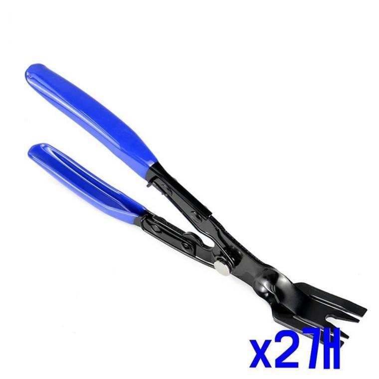 DIY 차량용 다목적 리무버 플라이어 x2개 고성능펜치