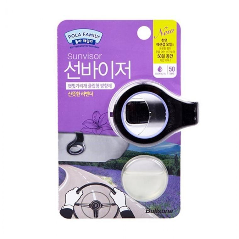 차량용 햇빛가리개 클립형 방향제 라벤더 디퓨저