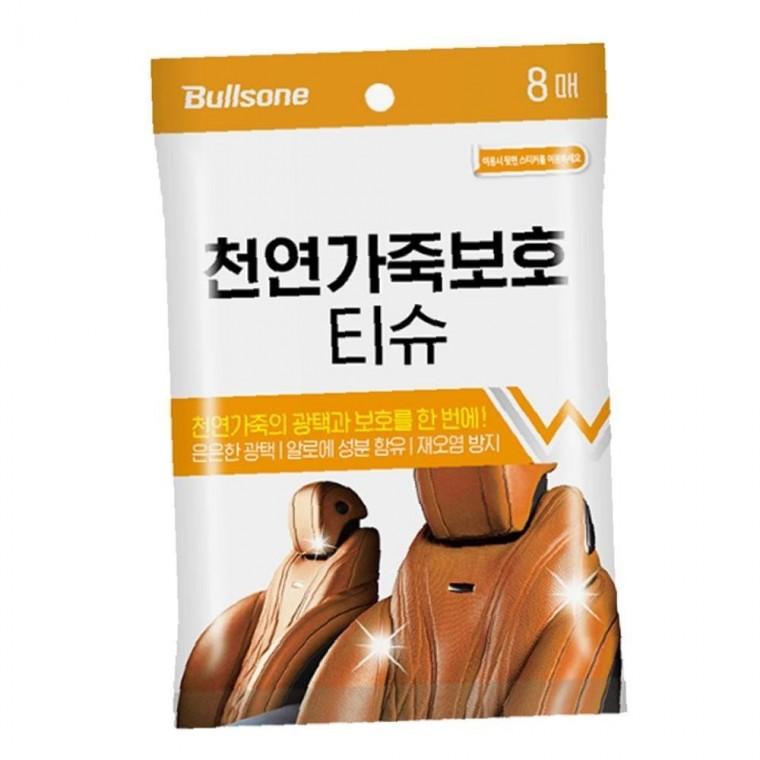 불스원145 가죽보호 8매 인조가죽 차량용가죽보호제 가죽보호티슈