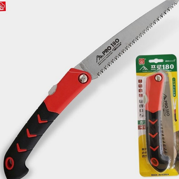 수목 접이식 톱 조경용 목공용 톱 가지치기 캠핑용 휴대용 과수