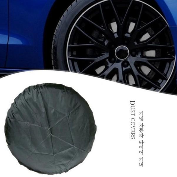방수 타이어 손잡이 보관가방 자동차 수납용 깔끔한 디자인 실용적인
