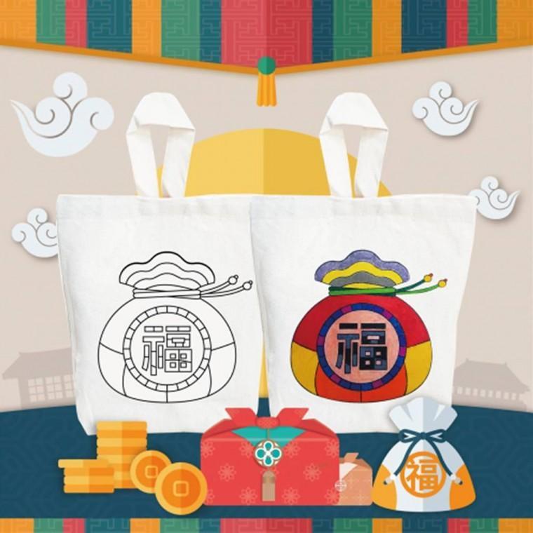 두두엠 컬러링 에코 손가방 (복주머니) 마카세트