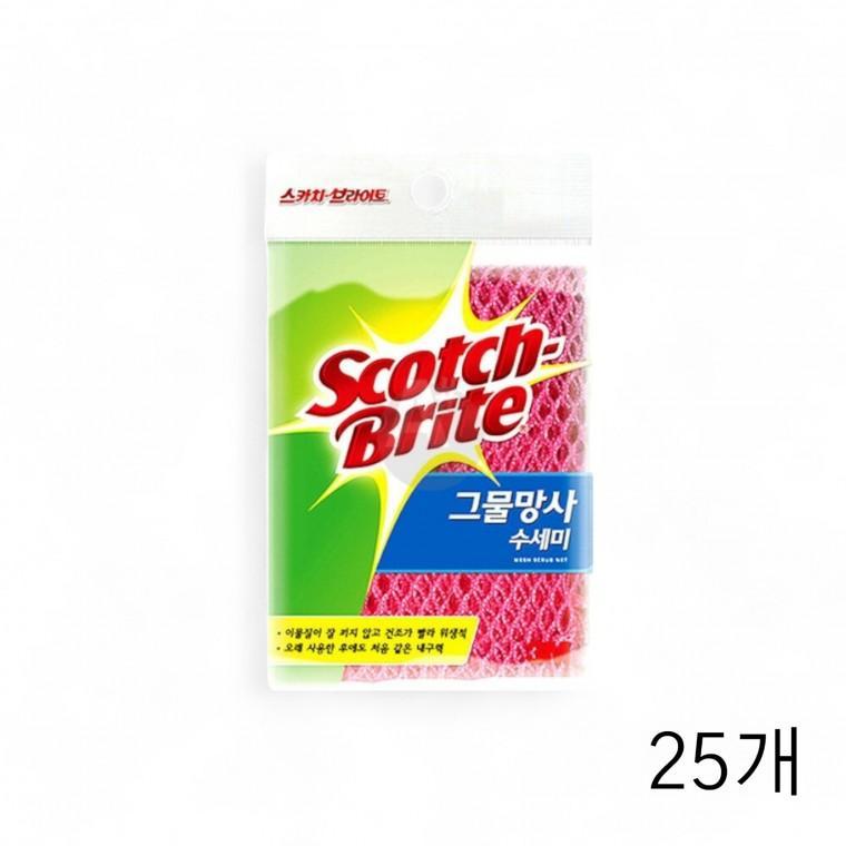 3M 스카치 브라이트 그물망사 수세미 X 25개 음식점수세미 업소용식자재 급식실 그물형 식당수세미