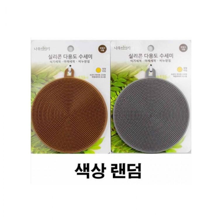 나무이야기 실리콘 다용도 수세미 원형 4개-색상 랜덤