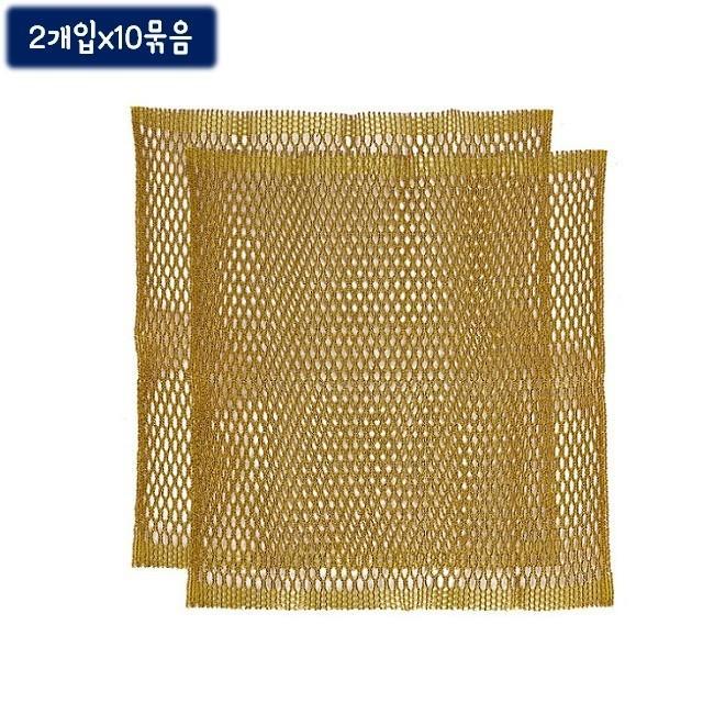 망사 수세미-약25x25cm 2매입 10개묶음 주방설거지
