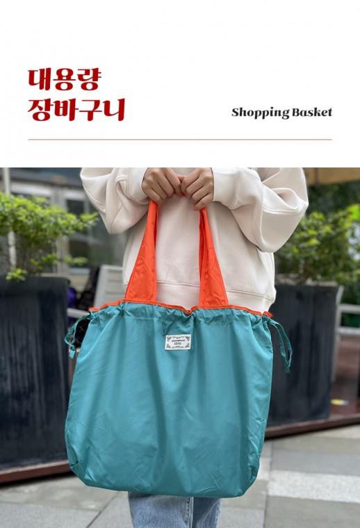 [IS몰]장바구니 용량 접는장바구니 장바구니 접이식 대형장바구니 판촉물장바구니 휴대용접이식장바