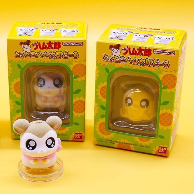 햄토리돌 방가방가 햄토리 햄토리키링 햄토리가챠 방가방가햄토리 방가방가햄토리인형 캐릭터인형