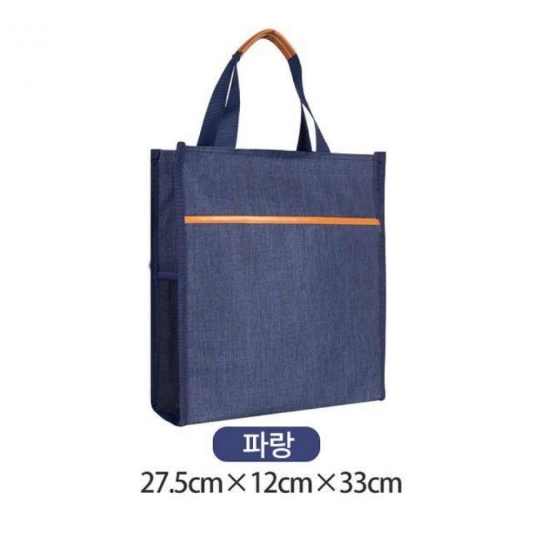 실내화가방 중학생 보조가방 학원가방 신발주머니 보조가방 중학생가방 학원 신발주머니 실내화가방