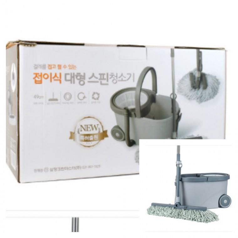 접이식 대형 스핀청소기 대리석바닥청소 매장바닥청소 이동식밀대 바닥걸레 물청소기