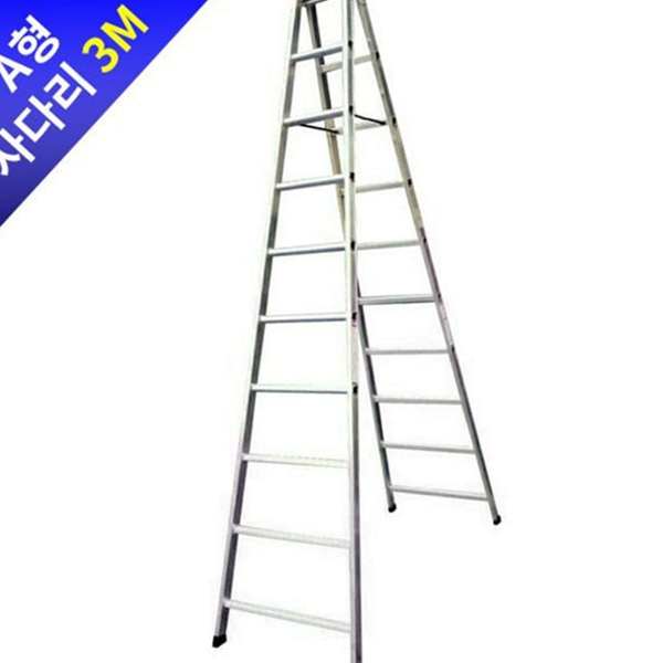 알루미늄 a형 사다리 휴대용 접이식 사다리 이동식 안전 대형 조절