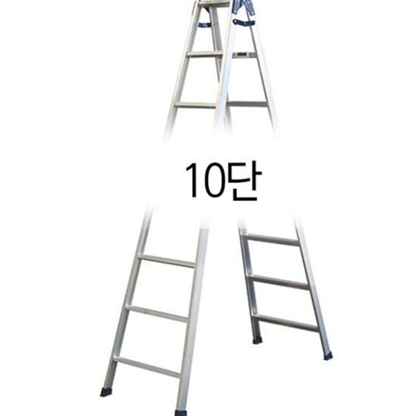 경량 a형 사다리 접이식 알루미늄 사다리 10단 가정용 안전 발판