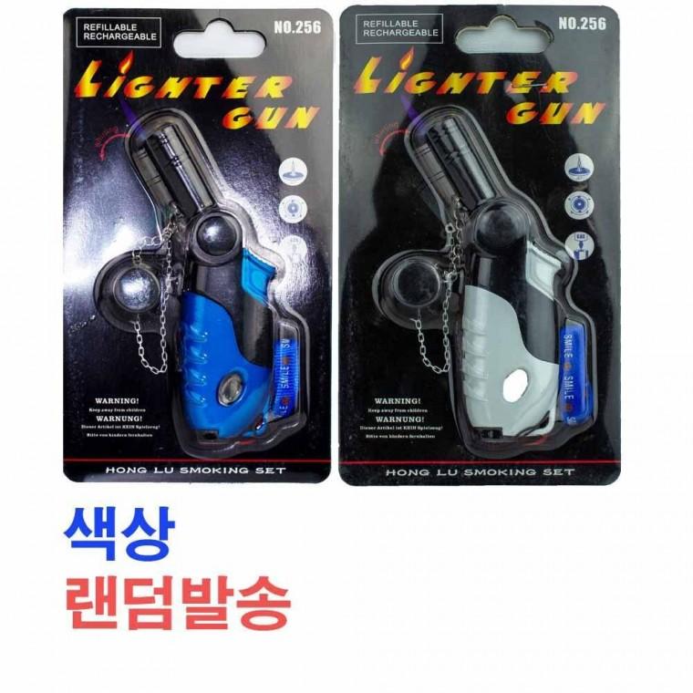 대신 접이식 토치(014747)-색상 랜덤발송