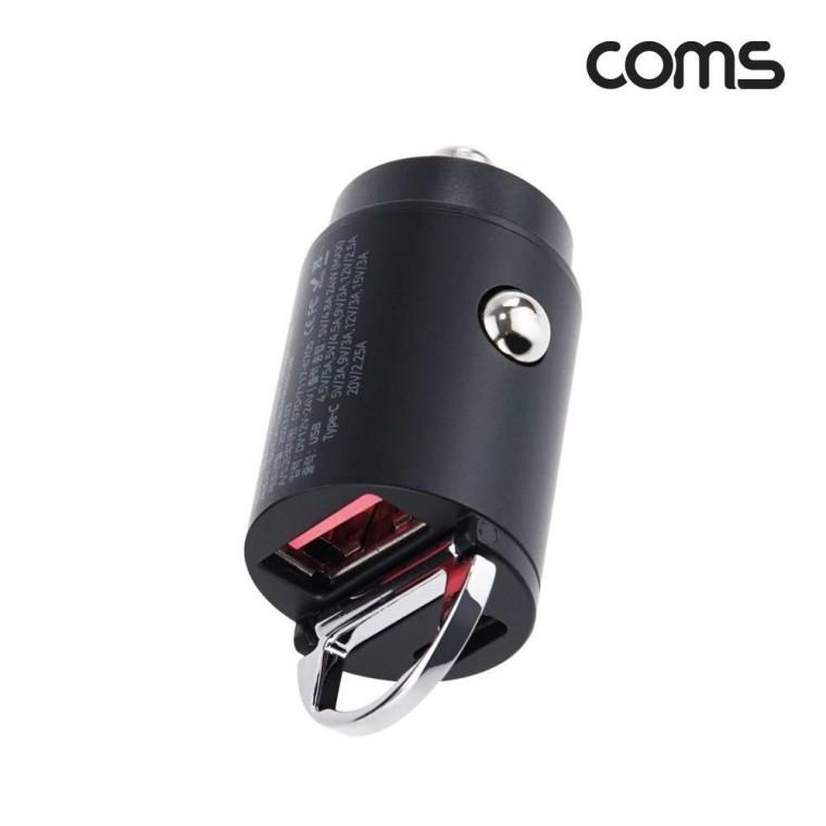 차량용 45W 듀얼 충전기 초소형 시거잭 PD 2포트 (USB-A 1Port USB-C 1Port) BD889