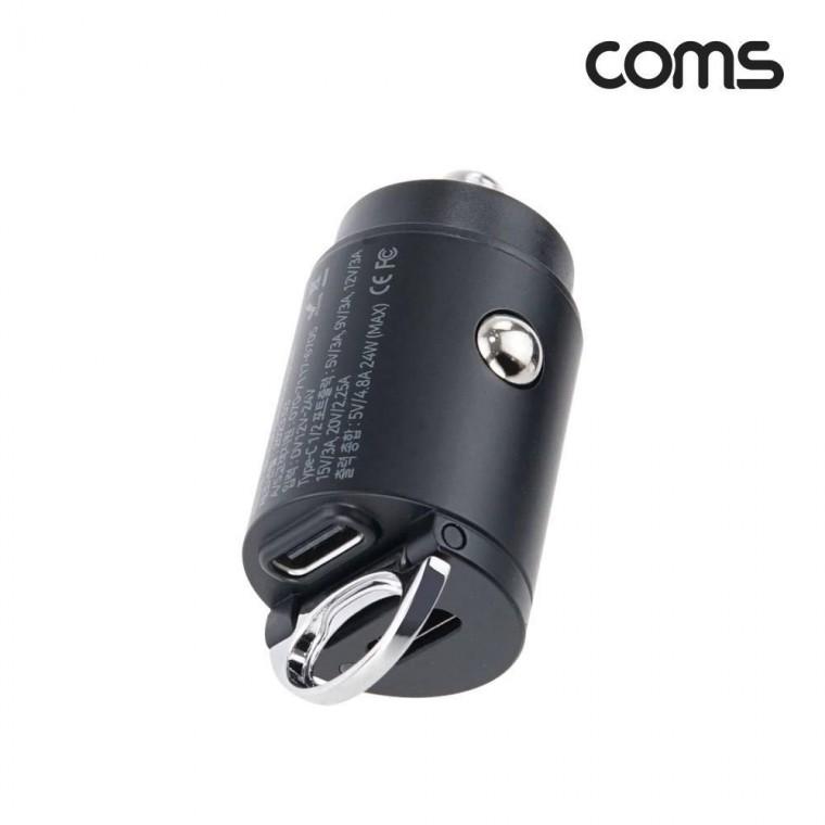 차량용 45W 듀얼 충전기 초소형 시거잭 PD USB-C 2포트 BD887