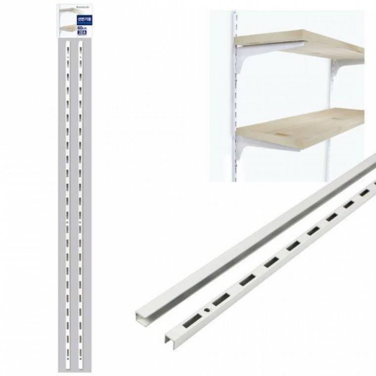 선반 기둥 60cm 2개입 DIY 수납 인테리어 지지대 팬트리 공간 정리 보관 활용