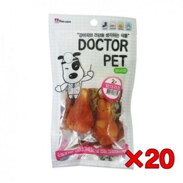 20개묶음 강아지 간식 닥터펫 닭다리껌 2p