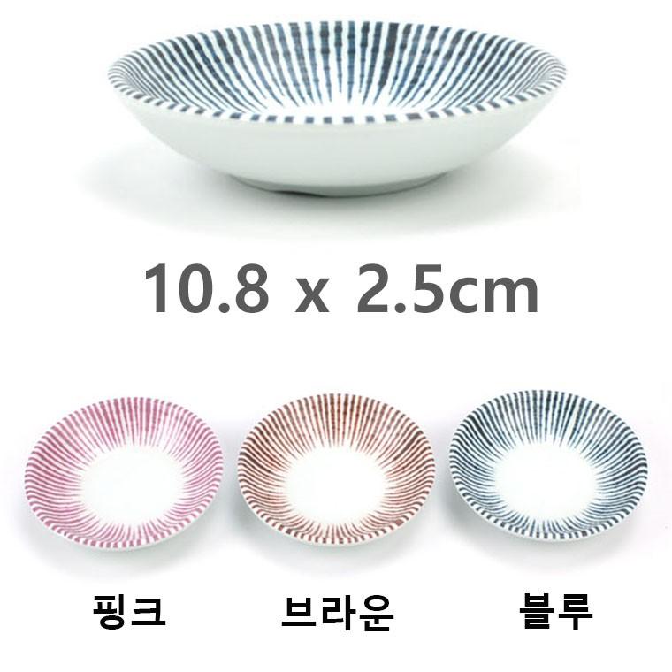멜라민 일식종지 소스그릇 10.8x2.5cm 3색 中 선택 1p