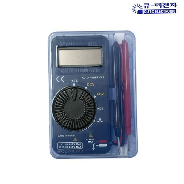 초소형 휴대용 멀티 테스터 오토 디지털 멀티 테스터 가정용 전기