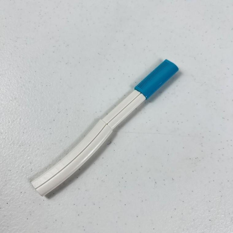 눈썹 정리칼 세트 셀프 미용 수정칼 안전 커터 면도기 소형 휴대용 정리