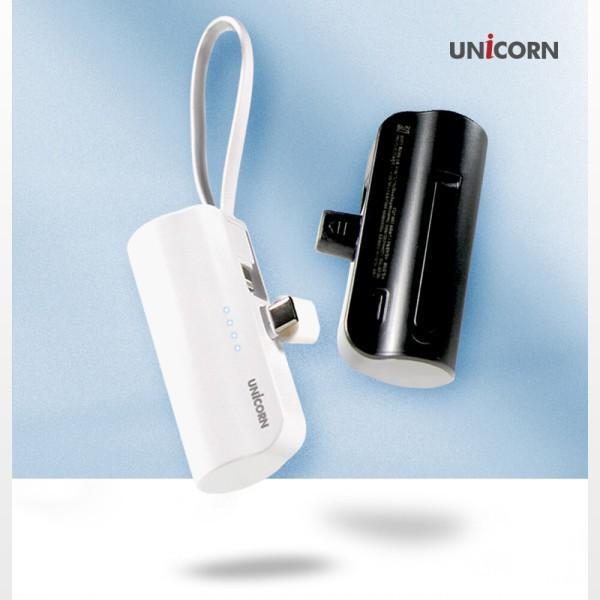 유니콘 PD-5000M 휴대용 도킹형 보조배터리 5000mAh 일체형