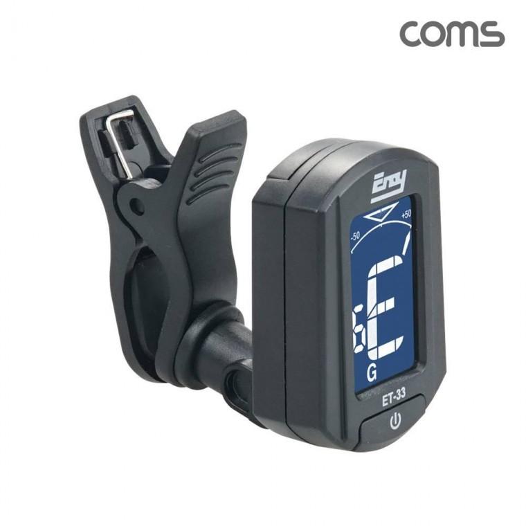 기타 조율기 사운드 튜닝 조정기 베이스 우쿨렐레 휴대용 소형 미니 튜너 BF665