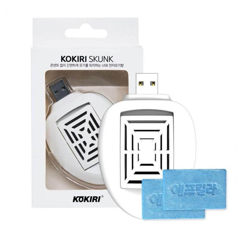 코끼리 휴대용 usb 모기훈증기-에프킬라 모기매트포함