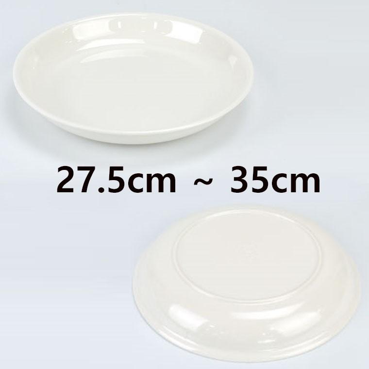 멜라민 찜그릇 무침그릇 쟁반짜장 그릇 접시 1p