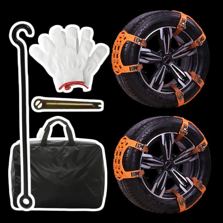 우레탄 스노우체인 자동차체인겨울용 겨울스노우체인