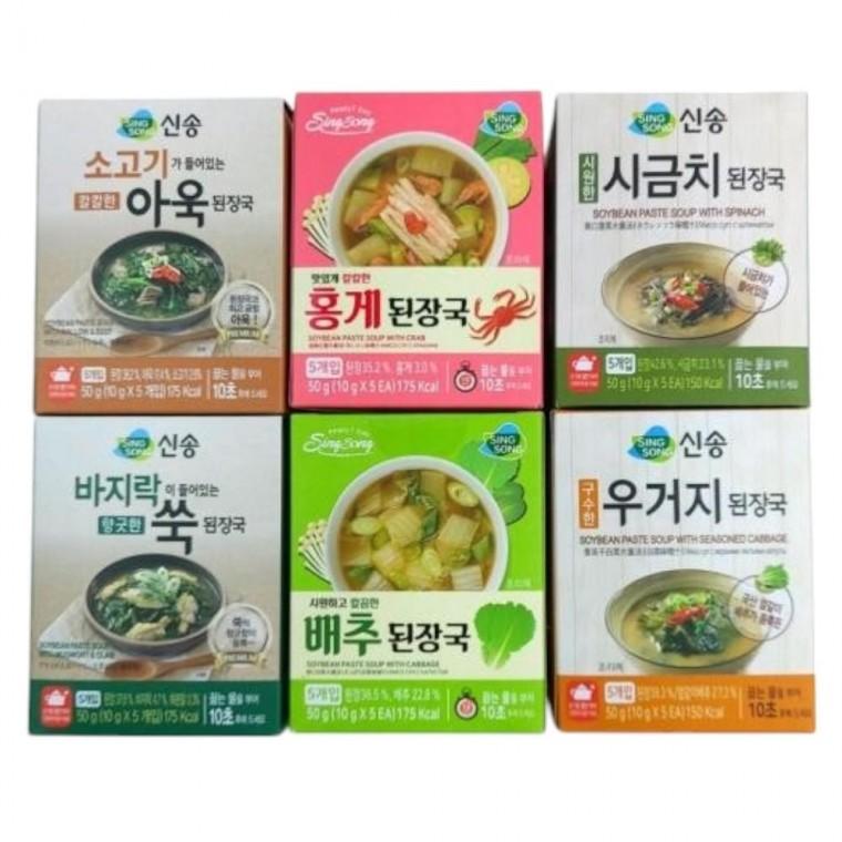 동결건조 신송 즉석 된장국 간편국 블럭국 골라담기 캠핑 낚시 도시락 국물 즉석국