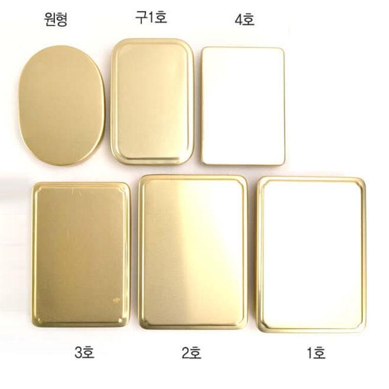 옛날 도시락 노란도시락 스텐도시락 사각도시락 1p