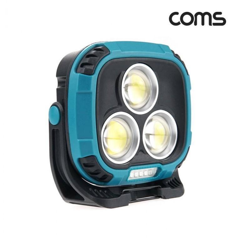 멀티 LED 랜턴 램프 라이트 4단 색상 COB 밝기조절 캠핑등 낚시등 작업등 BD941