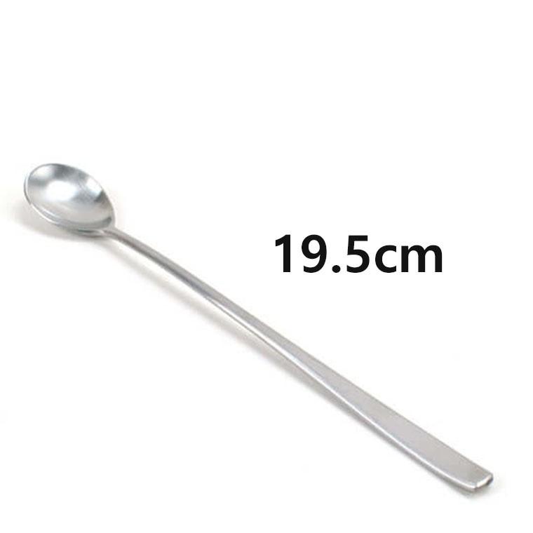 고급 롱 커피스푼 롱티스푼 19.5cm 1p