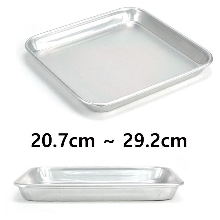 20.7cm 부터 29.2cm 양은쟁반 서빙쟁반 식당쟁반 1p