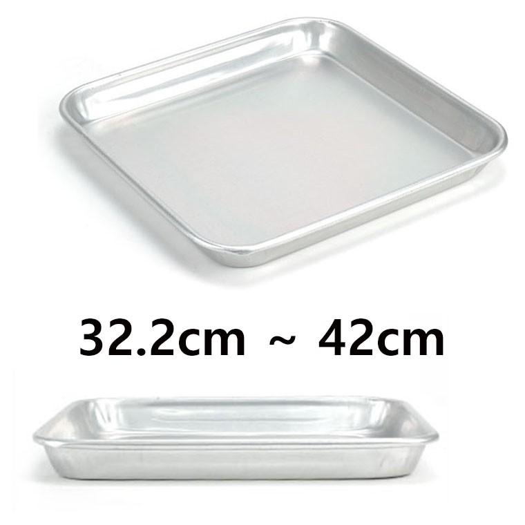 32.2cm 부터 42cm 양은쟁반 서빙쟁반 식당쟁반 1p