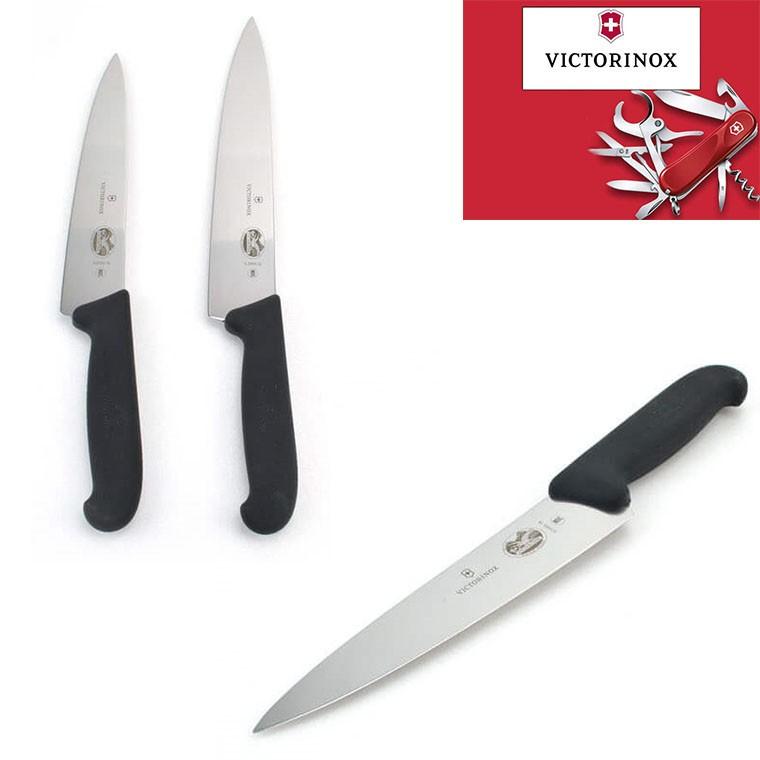 스위스 VICTORINOX 정육칼 고기손질칼 갈비칼 1p