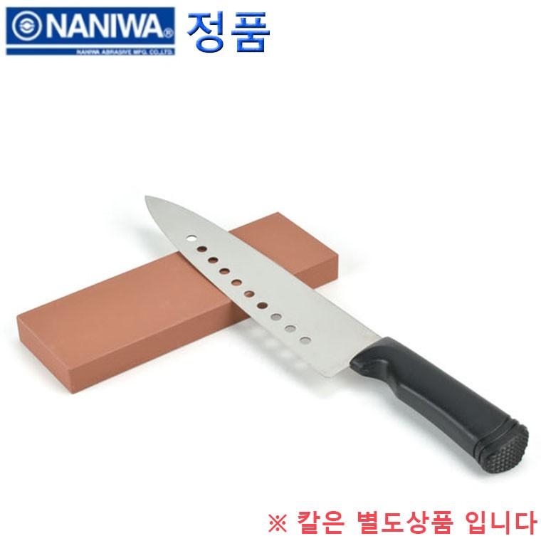 정품 1000방 일제 숫돌 숯돌 날세우기용 21x7x2cm 1p