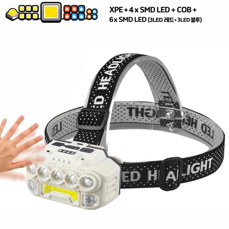 모션센서동작 SMD COB LED 충전식 야외 멀티 낚시 랜턴 DJD817S 헤드랜턴