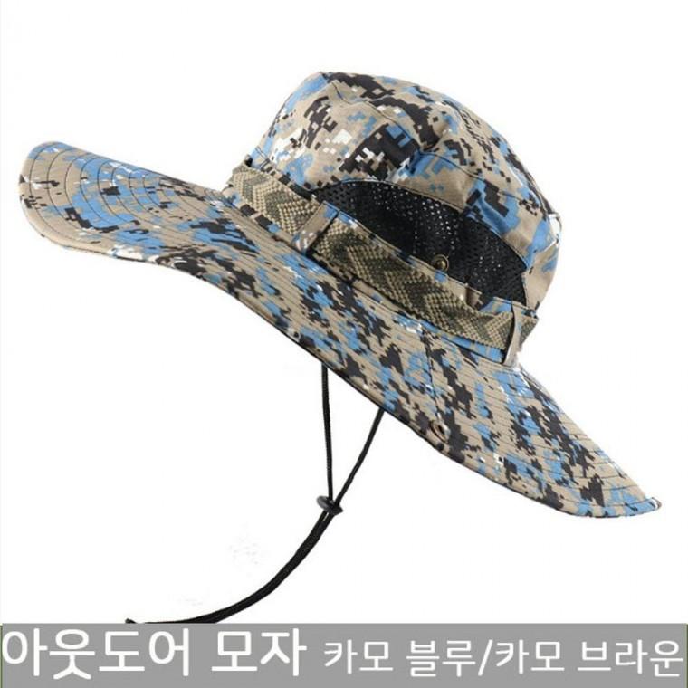 아웃도어 모자 여름 낚시모자 스포츠 등산모