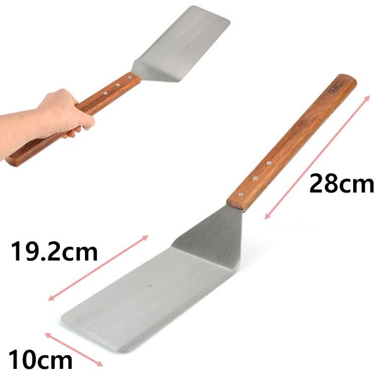 대형 철판요리용 뒤집개 뒤지게 파전뒤집개 1p