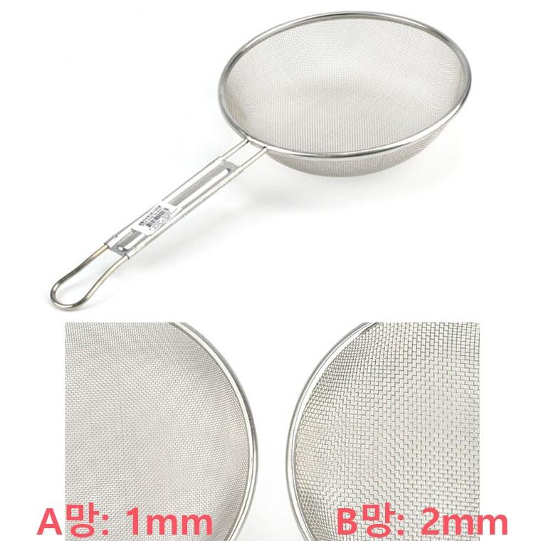 망간격 1mm 2mm 선택가능 거름망 채망 뜰채 1p