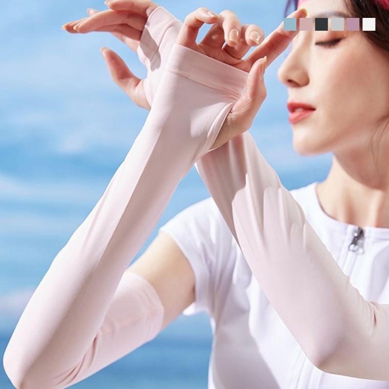 여름 자외선 차단 쿨토시 팔토시 라이딩 등산용