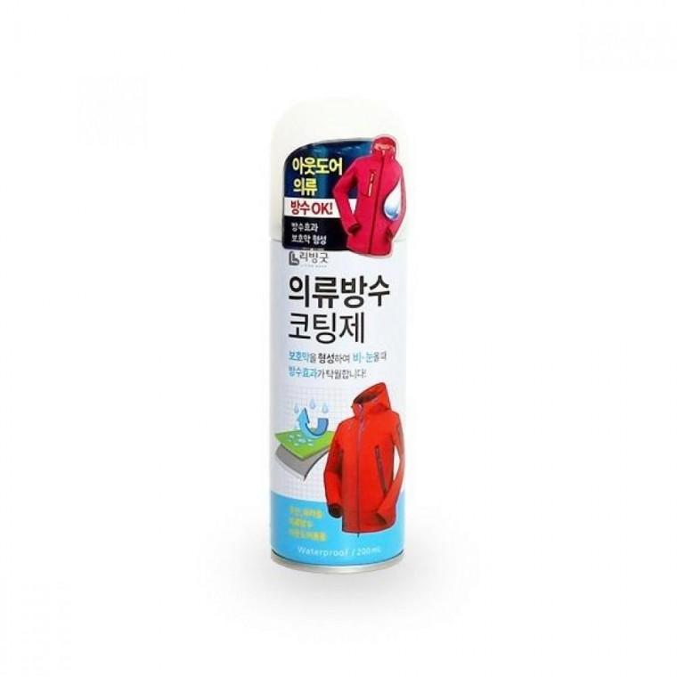 등산 낚시 아웃도어 바람막이 운동화 의류 방수코팅제