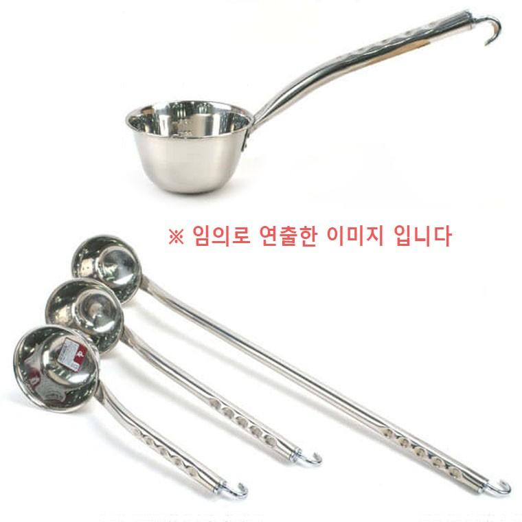 대형국자 배식국자 통국자 통샥구 통삭구 1p