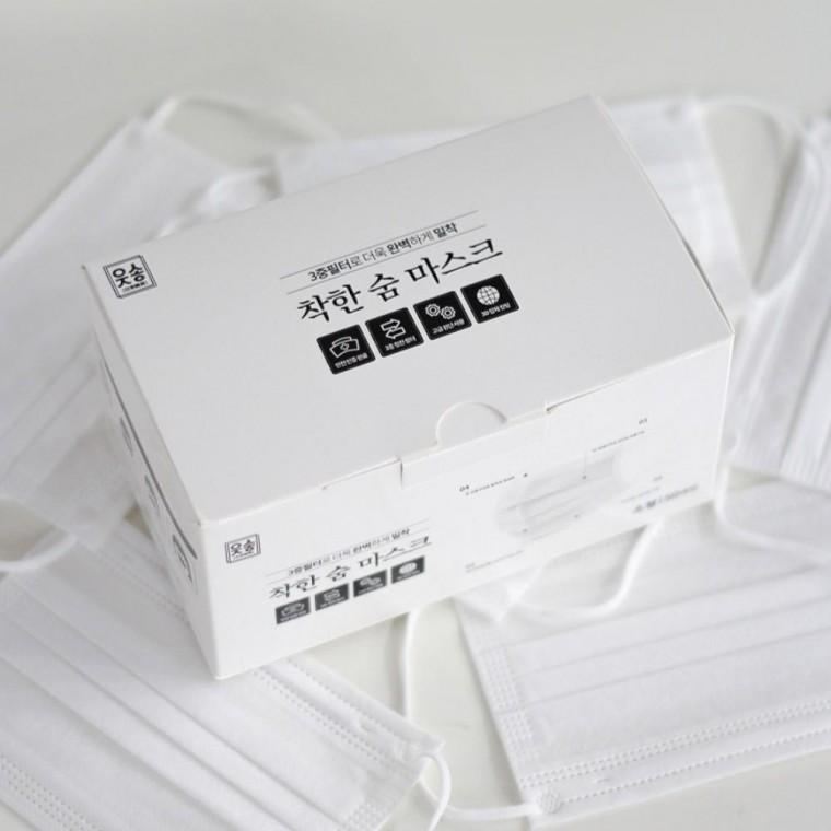일회용 성인용 아동용 마스크 덴탈마스크 미세먼지 바이러스 3중 필터 50매 일회용마스크