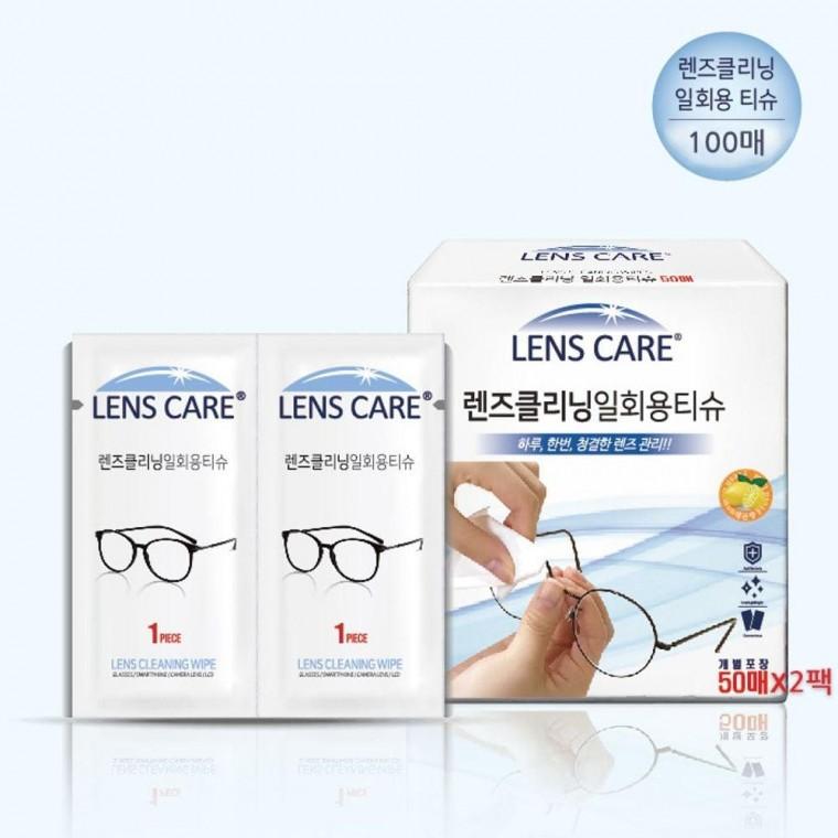일회용 안경클리너 렌즈클리너 스마트폰클리너 100매