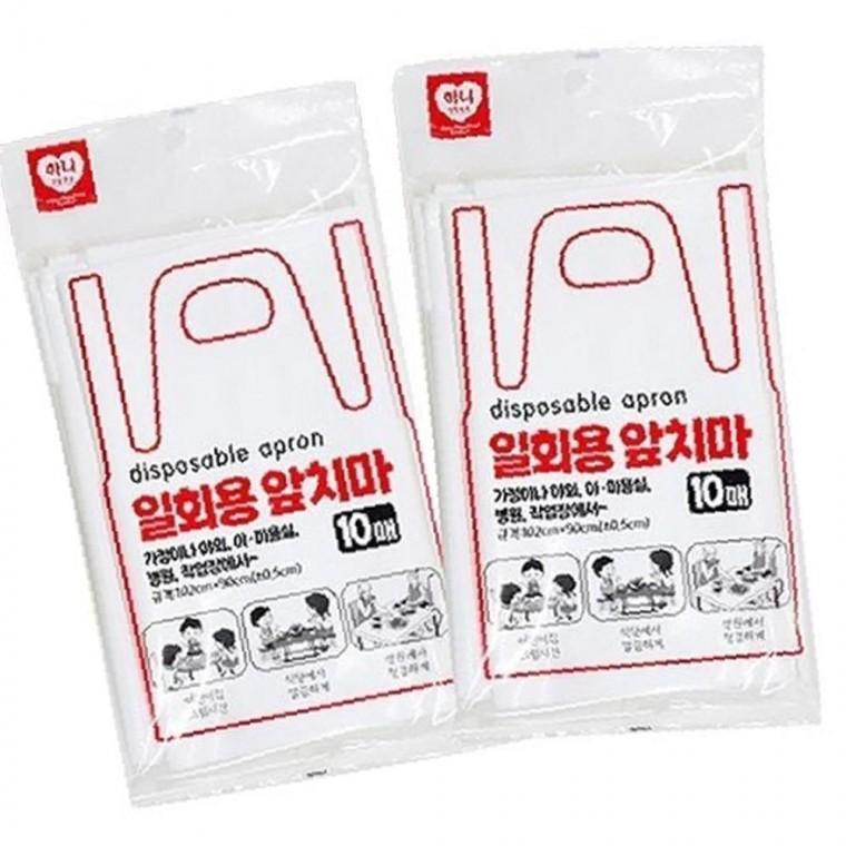 위생용 앞치마 다용도 일회용 (10매) 반투명