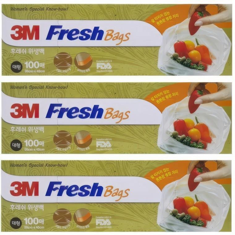 3M 엠보싱 위생백 일회용 비닐 봉투 봉지 대형 300매 주방 마트 재활용