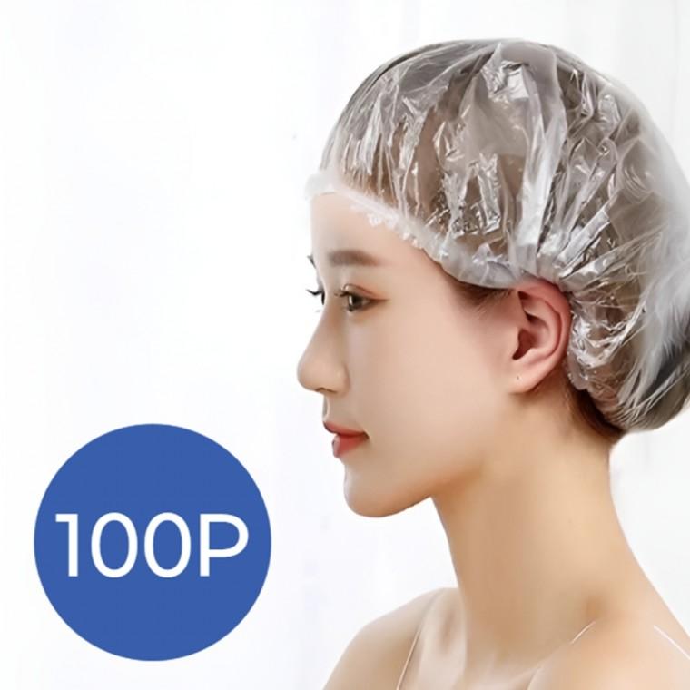 세안 염색 100개 일회용 샤워캡 미용실 사우나 헤어팩 파마 트리트먼트 헤어캡