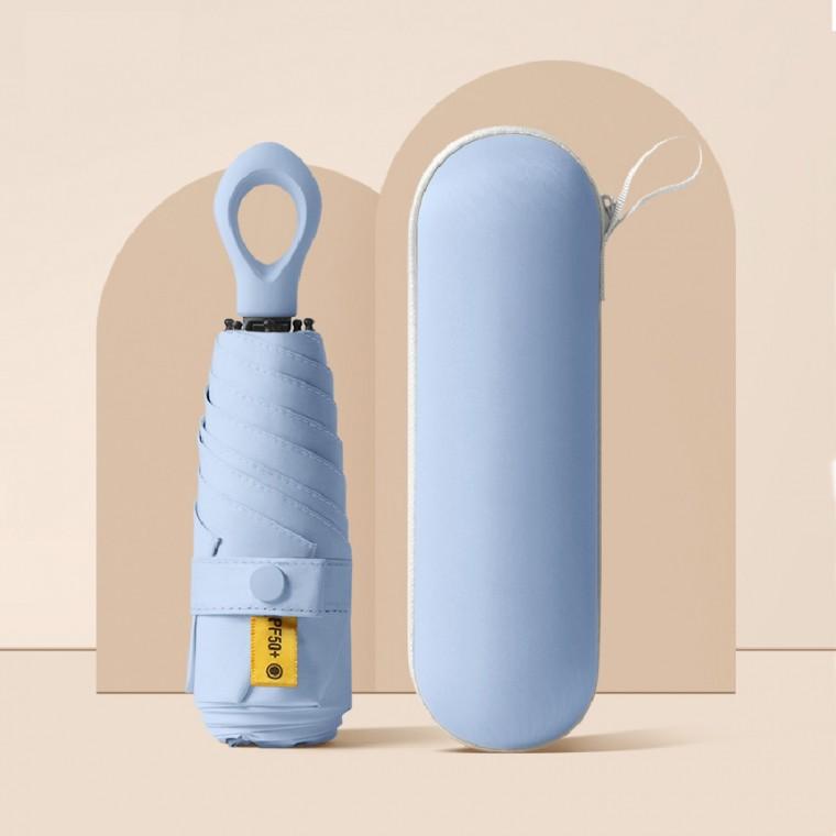 유니보르 초경량 우양산 고리 접이식 우산 답례품 미니 예쁜 명품 고급 돌잔치답례품 여행용