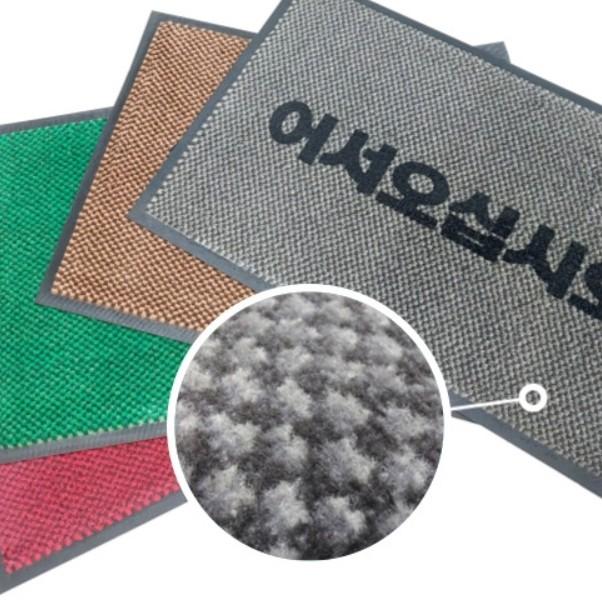 레드 점박이 50X80cm 어서오십시오 도트 현관매트 발매트 센스있는 선택